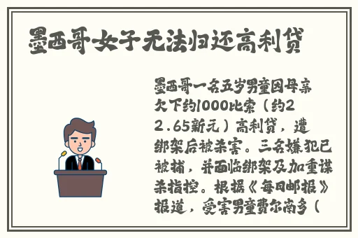 TS老师黑色**真丝旗袍